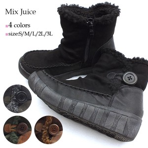 Ankle Boots Casual Buttons