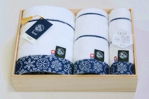 Imabari towel Towel