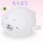 Animal/Fish Plushie/Doll soft and fluffy 13CM