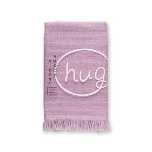 【Hug】ハンドタオル全2柄　日本製