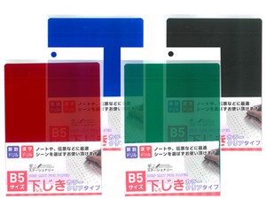 Office Item Colorful B5-size Clear