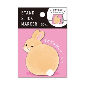 Sticky Notes Stand Stick Marker Rabbit's Hips
