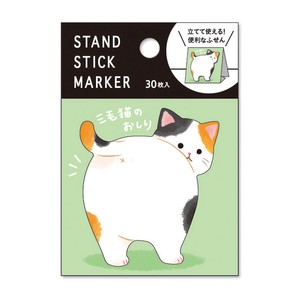 Sticky Notes Stand Mike Cat's Hips Stick Marker