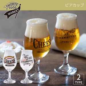 Beer Glass single item M Made in Japan