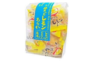 森白製菓【好きっとレモンあられ 】個包装 おつまみ お菓子【倉庫A】