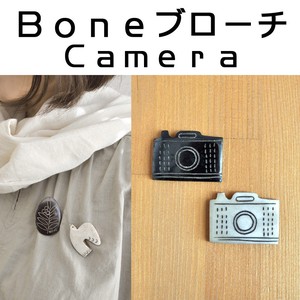 Boneブローチ　Camera