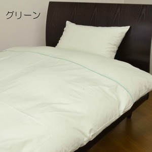Bed Duvet Cover Series Plain Color Made in Japan