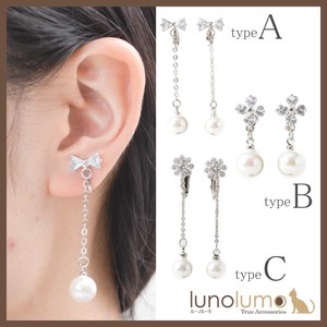 Clip-On Earrings Pearl Earrings Flower sliver Formal Ladies'