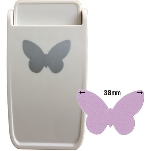 Tool Butterfly 1.5-inch