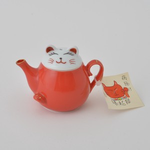 Hasami ware Japanese Teapot Red Small Made in Japan