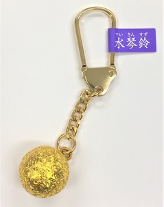 Key Ring Key Chain 5/10 length