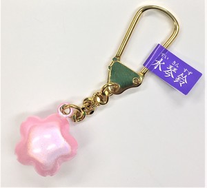Key Ring Key Chain Pink