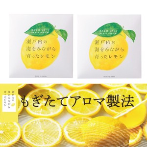 日本製【瀬戸内産レモン精油使用】瀬戸内レモン アロマバスソルト
