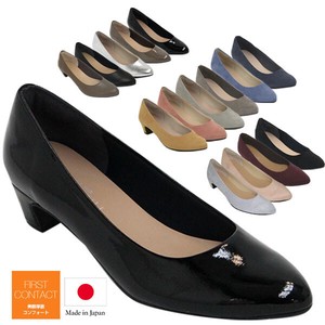 Basic Pumps Formal M Contact New Color Made in Japan