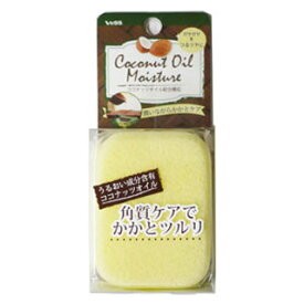 【ベス工業】COH-600ココナッツオイルハイゴウ軽石