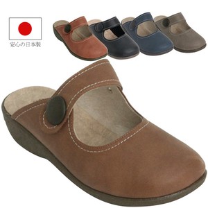 Casual Sandals Natural Slip-On Shoes Made in Japan