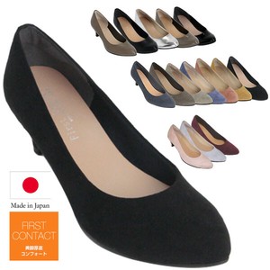 Basic Pumps Formal M Contact New Color Made in Japan