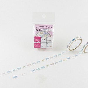 Washi Tape Ribbon 5mm
