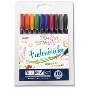 Tombow Marker/Highlighter Calla Lily Water-based Sign Pen Tombow 10-color sets
