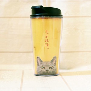 Cup/Tumbler Cat