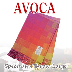 AVOCA アヴォカ Spectrum Throw Large スペクトラム スロー ラージ【北欧雑貨】