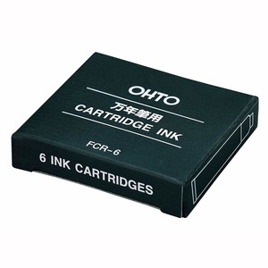 Cartridge OHTO