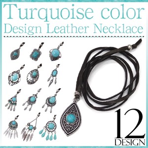 Leather Chain Design Necklace Spring/Summer Feather