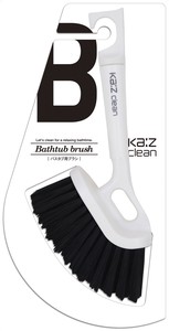 Brush clean