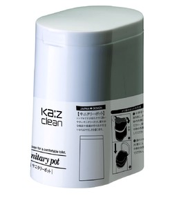 【人気商品】Ka'z　clean　サニタリーポット