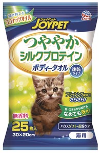 [アース・ペット] JOYPET つややかシルクプロテイン ボディータオル 猫用 25枚