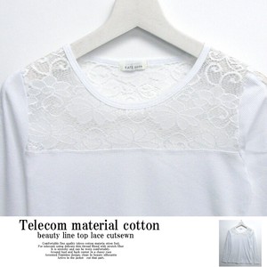 T-shirt V-Neck Cotton Cut-and-sew