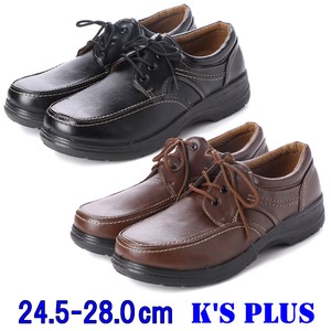 Shoes Brown black Casual Men's