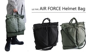 USタイプ AIR FORCE ヘルメットバッグ 2色
