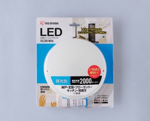 【アイリスオーヤマ　照明　家庭照明】　LED小型シーリングライト メタルサーキットシリーズ2000lm　昼光色