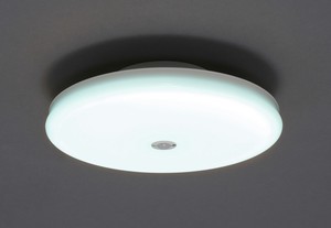 【アイリスオーヤマ　照明　家庭照明】　LED小型シーリングライト　薄形　2000lm　昼光色　人感センサー付