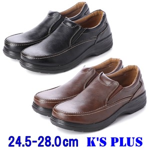 Shoes Brown black Casual Men's