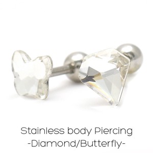 Body Piercing Butterfly Stainless Steel
