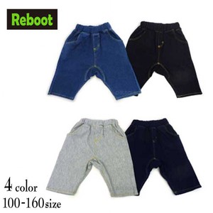 Kids' Short Pant 6/10 length