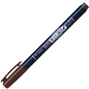 トンボ鉛筆 水性サインペン筆之助しっかりブラウン WS-BH31