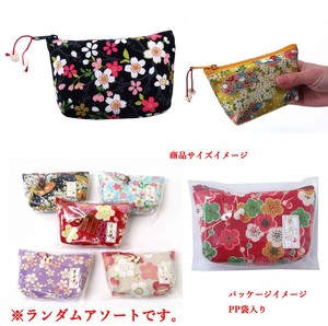 Pouch Mini Pouche Made in Japan