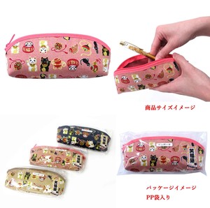 Pen Case Pouch Cat 3-colors Made in Japan