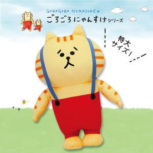 Plushie/Doll Gorogoro Nyansuke L size Suspender Plushie