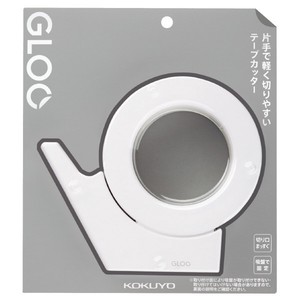 Tape White Handy Type KOKUYO Tape Cutter Gloo