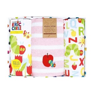 Towel Gift Set The Very Hungry Caterpillar