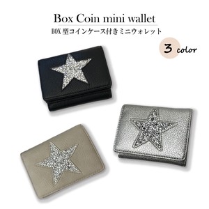 Trifold Wallet Mini Wallet Stars