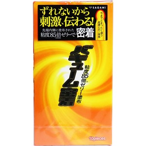 サガミ バキューム密着 コンドーム 10個入【避妊具・潤滑剤】