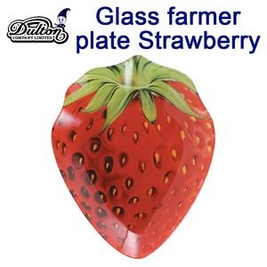 Glass farmer plate Strawberry