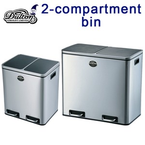 2-compartment bin