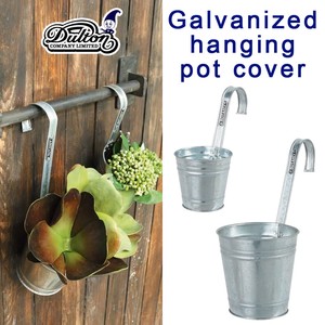 Galvanized hanging pot cover