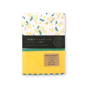 Gauze Handkerchief Mimosa Made in Japan